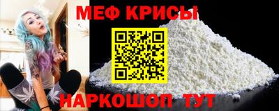 хмурый Бугуруслан