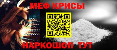 jwh Бузулук