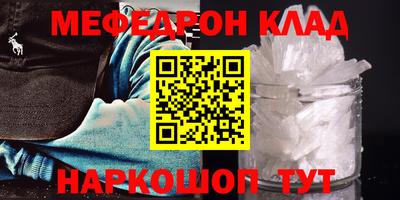 jwh Будённовск