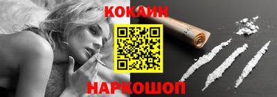 jwh Будённовск