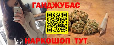jwh Бузулук
