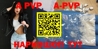 jwh Будённовск