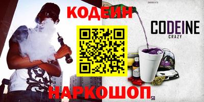 jwh Бузулук