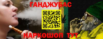 хмурый Бугуруслан