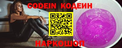 jwh Будённовск