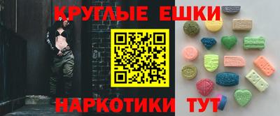 jwh Бузулук
