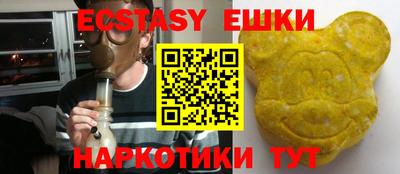 jwh Бузулук