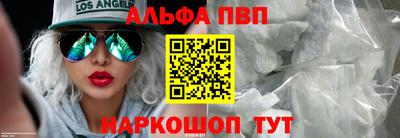 хмурый Бугуруслан