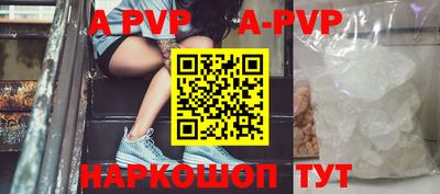 хмурый Бугуруслан