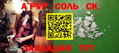 jwh Бузулук