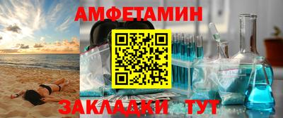 хмурый Бугуруслан
