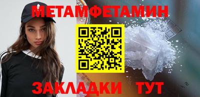 хмурый Бугуруслан