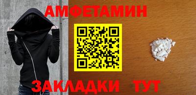 jwh Будённовск