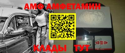 jwh Бузулук