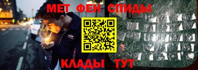jwh Бузулук