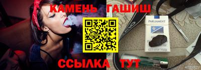 jwh Будённовск
