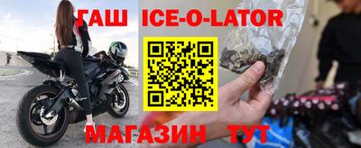 jwh Бузулук