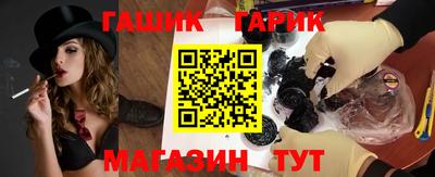 jwh Будённовск