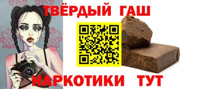 jwh Бузулук