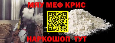jwh Будённовск