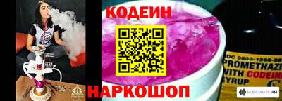 jwh Бузулук
