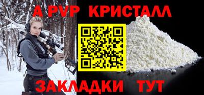 хмурый Бугуруслан