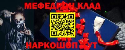 хмурый Бугуруслан