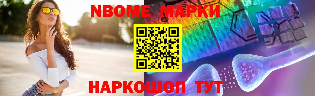 LSD-25 экстази кислота  Вход с VPN  ЛСД экстази кислота  Сибай 
